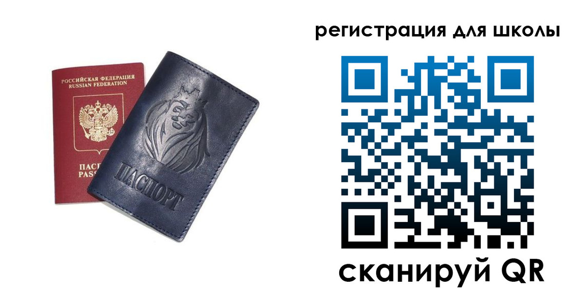 форма 3 в Лакинске